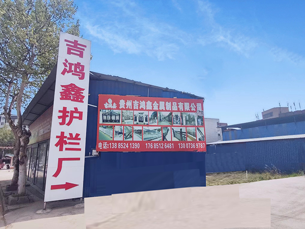 庫(kù)房展示